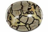 Eye-Eatching, Polished Septarian Bowl - Madagascar #350237-1